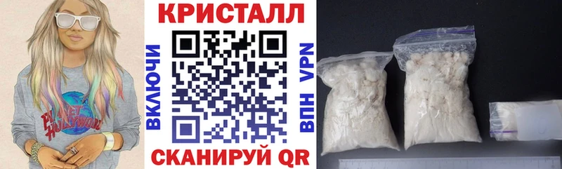 как найти закладки  Вольск  Амфетамин Premium 