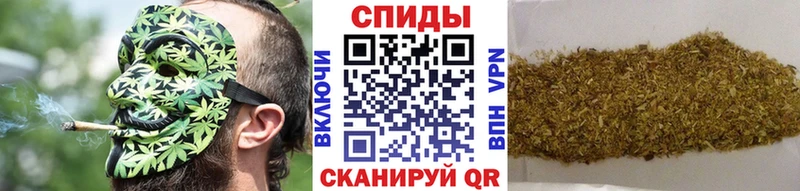 наркошоп  Вольск  Бутират бутик 