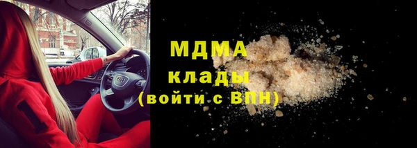 apvp Ладушкин