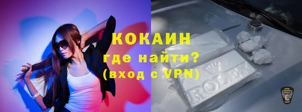 не бодяженный Верхнеуральск