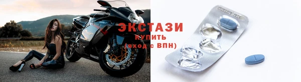 кокаин VHQ Бородино