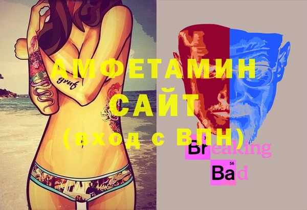 ECSTASY Лабытнанги