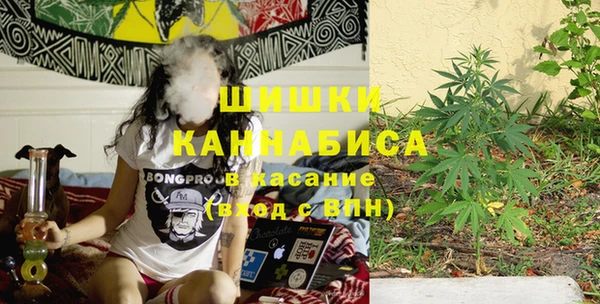 кокаин VHQ Бородино
