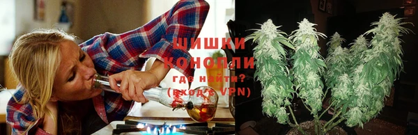 марки lsd Бронницы
