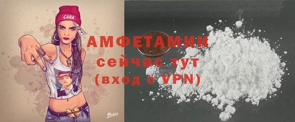 героин Баксан