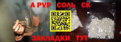 ПСИЛОЦИБИНОВЫЕ ГРИБЫ Можга