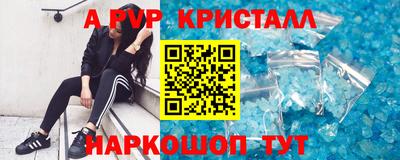 ПСИЛОЦИБИНОВЫЕ ГРИБЫ Можга