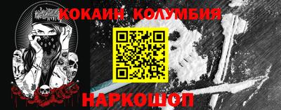 стафф Моздок