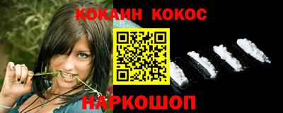 ПСИЛОЦИБИНОВЫЕ ГРИБЫ Можга