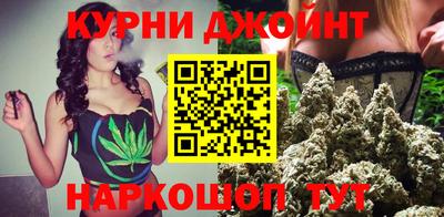 ПСИЛОЦИБИНОВЫЕ ГРИБЫ Можга
