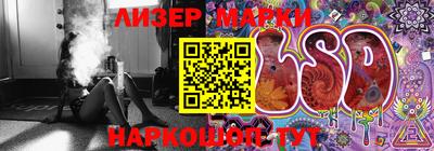 стафф Моздок