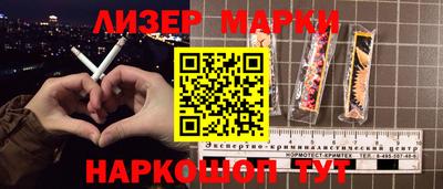 ПСИЛОЦИБИНОВЫЕ ГРИБЫ Можга