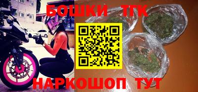стафф Моздок