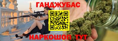 ПСИЛОЦИБИНОВЫЕ ГРИБЫ Можга