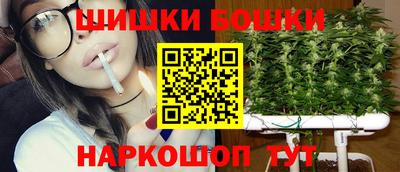 стаф Можайск
