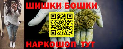 ПСИЛОЦИБИНОВЫЕ ГРИБЫ Можга