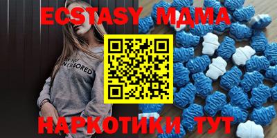ПСИЛОЦИБИНОВЫЕ ГРИБЫ Можга