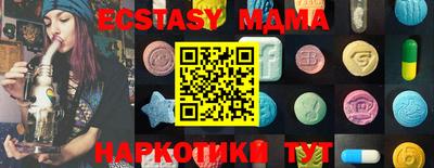 стафф Моздок