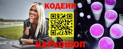 стафф Моздок