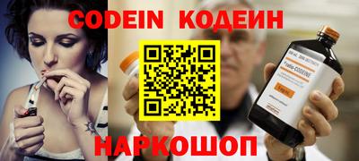 ПСИЛОЦИБИНОВЫЕ ГРИБЫ Можга