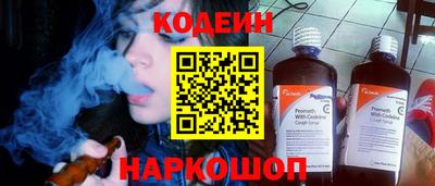 ПСИЛОЦИБИНОВЫЕ ГРИБЫ Можга