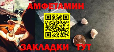 стафф Моздок