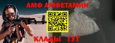 стафф Моздок