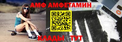 марки nbome Малгобек