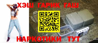 ПСИЛОЦИБИНОВЫЕ ГРИБЫ Можга