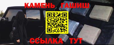стафф Моздок