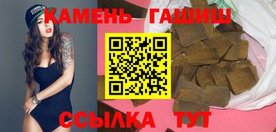 стаф Можайск