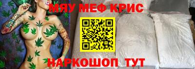 бошки Малоярославец