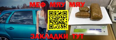 ПСИЛОЦИБИНОВЫЕ ГРИБЫ Можга