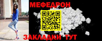ПСИЛОЦИБИНОВЫЕ ГРИБЫ Можга